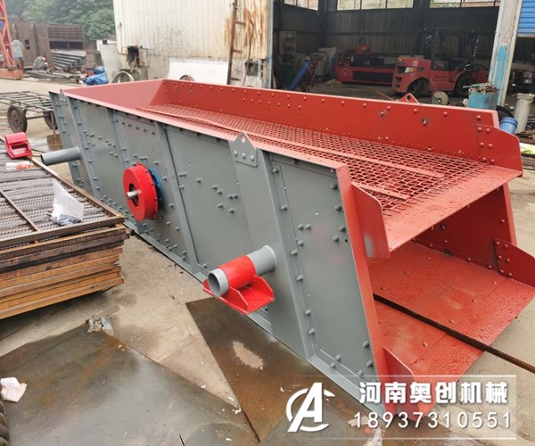 中國直線振動篩型號定義字母代表的上面含義