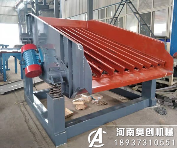 直線振動篩和圓振動篩這倆種振動有哪些地方不同？