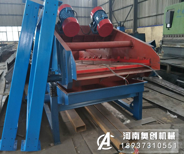 淤泥脫水振動篩