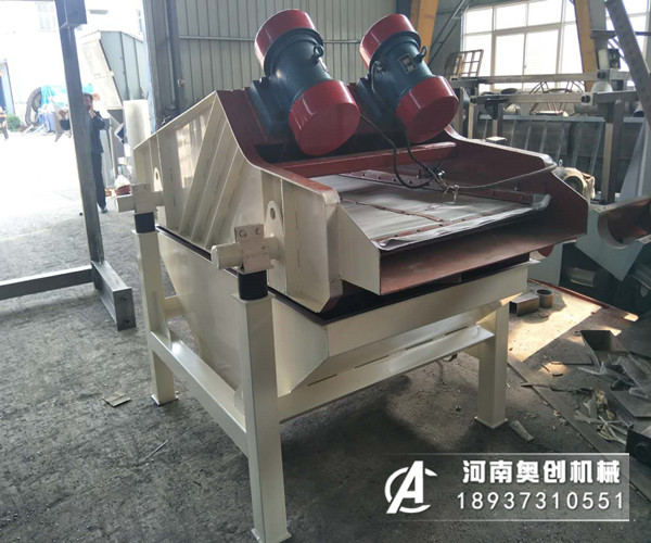 淤泥脫水振動(dòng)篩