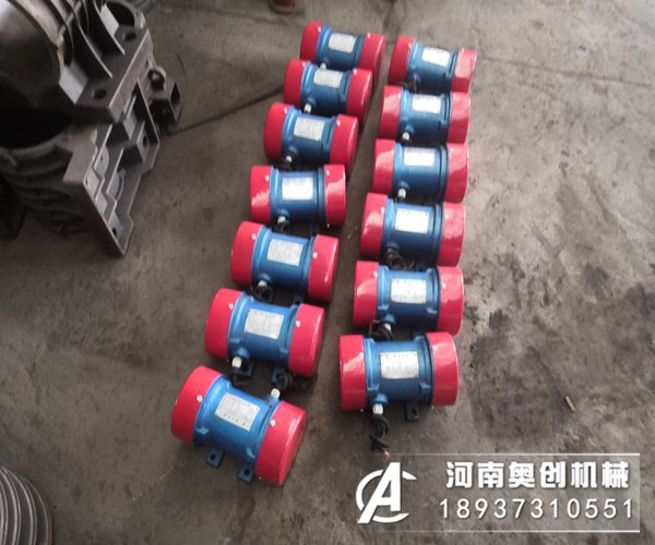 單項(xiàng)振動(dòng)電機(jī)市場(chǎng)上有很多牌子怎么挑選吶？