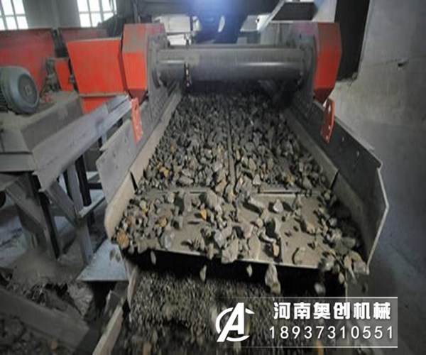 礦用重型振動(dòng)篩