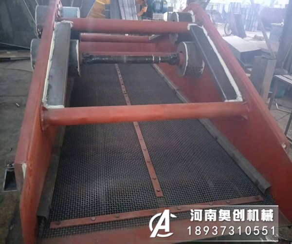 焦炭振動(dòng)篩