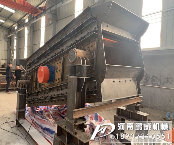 細粉跳躍弛張篩