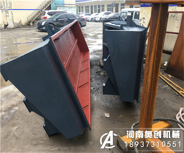 風(fēng)冷式直線振動(dòng)篩