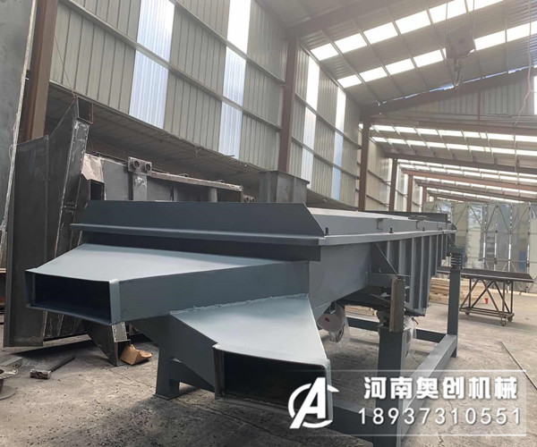 風冷式直線振動篩