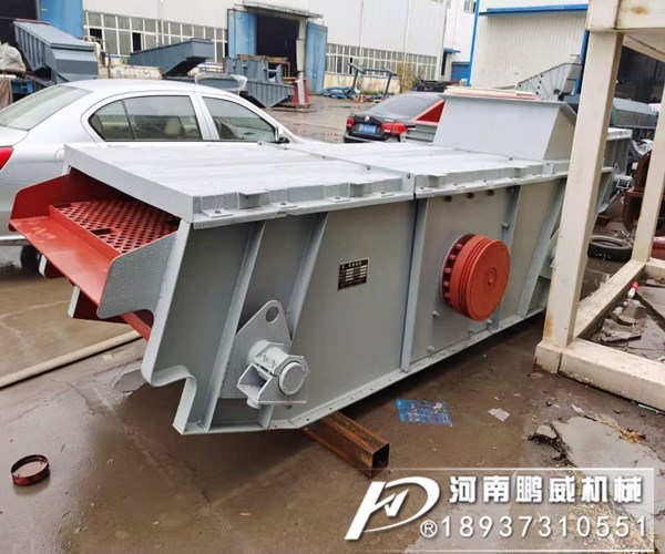 碎石料振動(dòng)篩