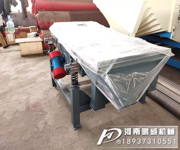 石英砂直線振動篩安裝坡度怎么算？