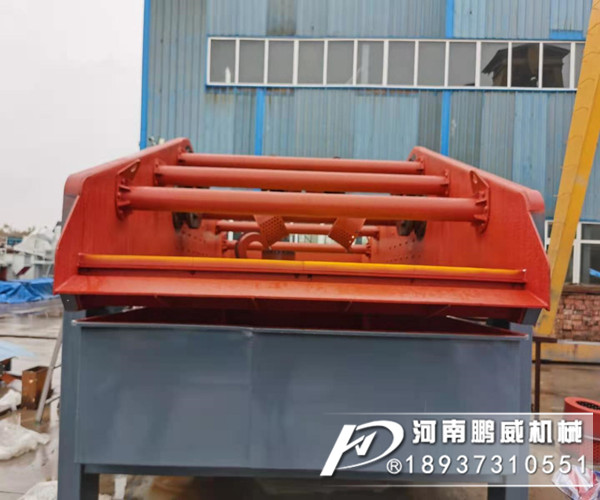 沙場(chǎng)泥漿脫水篩