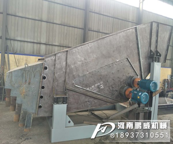 砂石概率篩分機(jī)