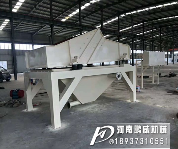 脫水篩和細沙回收機的區(qū)別在哪里？