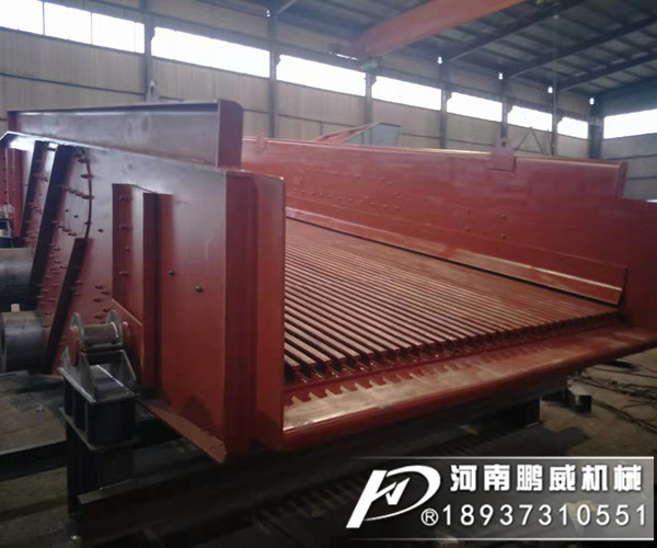 棒條直線篩分機(jī)