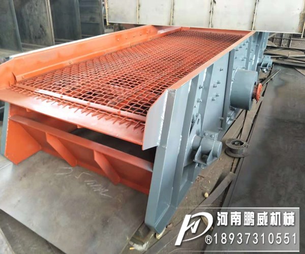 直線振動篩坡度小走料慢怎么樣解決？