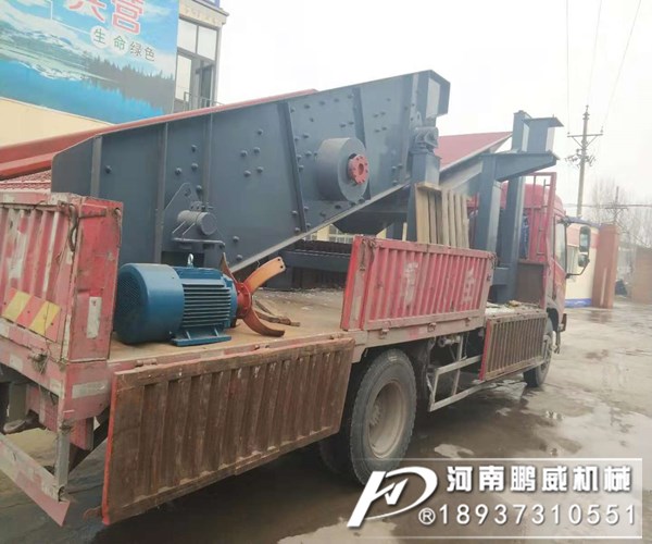 直線振動篩坡度小走料慢怎么樣解決？