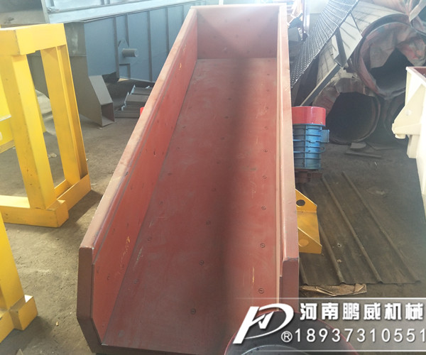 振動給料機不走料是不是和振動電機安裝角度有關系？