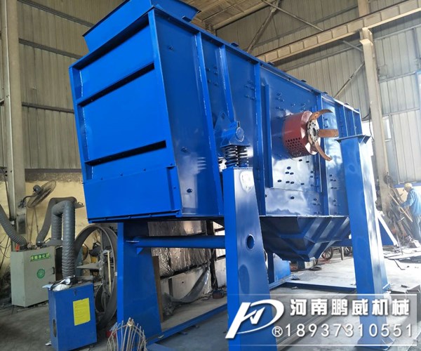 怎么樣解決偏心振動篩與支架產(chǎn)生的共振？