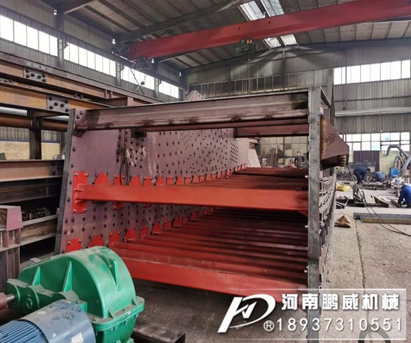 小煤廠用振動(dòng)篩煤機(jī)