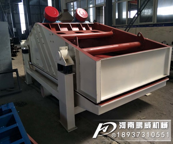 高頻振動篩與脫水篩之間有什么區(qū)別？