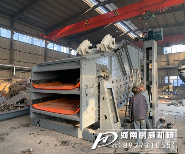 石英砂沸騰篩設(shè)備價格多少錢一臺？