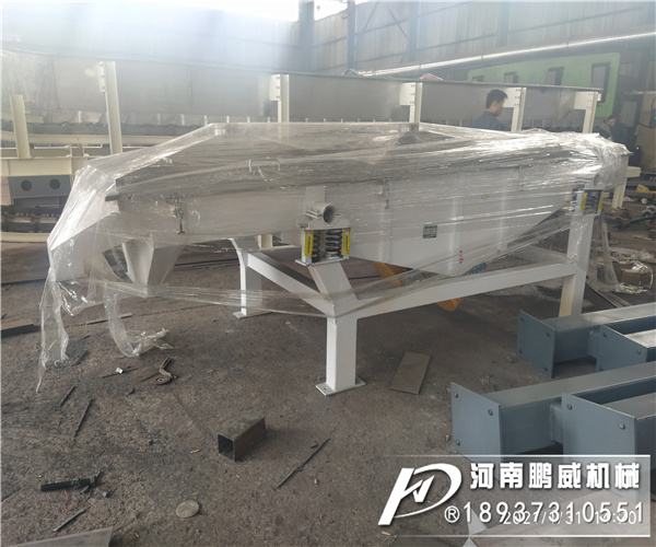 沙石直線振動(dòng)篩