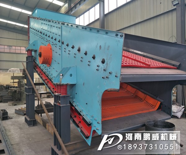 煤矸石弛張振動(dòng)篩