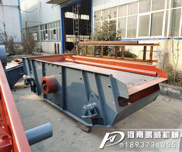 砂石料振動篩分設(shè)備