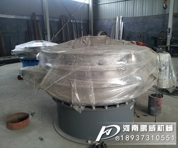 旋轉(zhuǎn)篩可以用來篩分孜然面嗎？效果怎么樣？