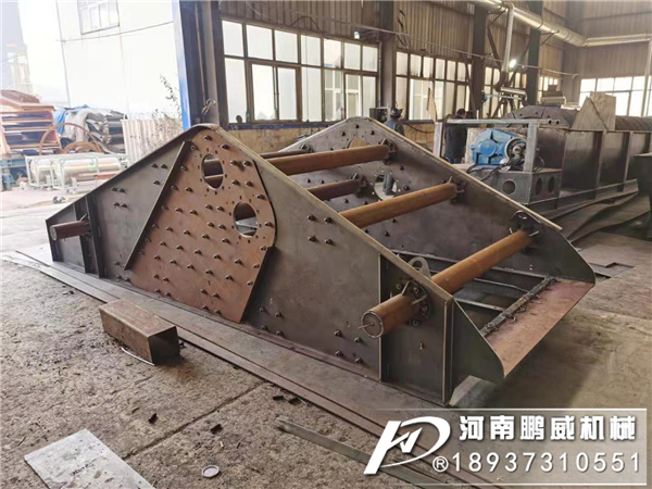 脫水型直線振動(dòng)篩