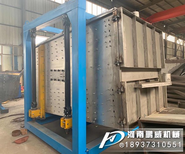 方形搖擺篩具有哪些特點可以應用在哪些行業(yè)？