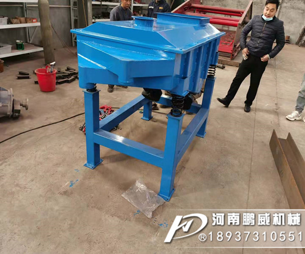 小型直線振動(dòng)篩多少錢一臺(tái)？