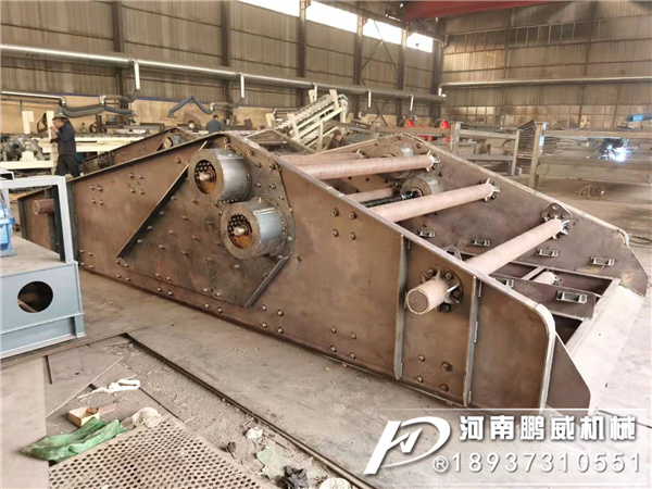 雙軸振動(dòng)篩的工作原理及結(jié)構(gòu)特點(diǎn)
