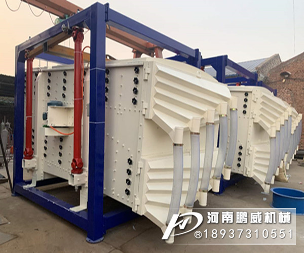 砂石料篩分使用哪種振動篩設(shè)備效果好？