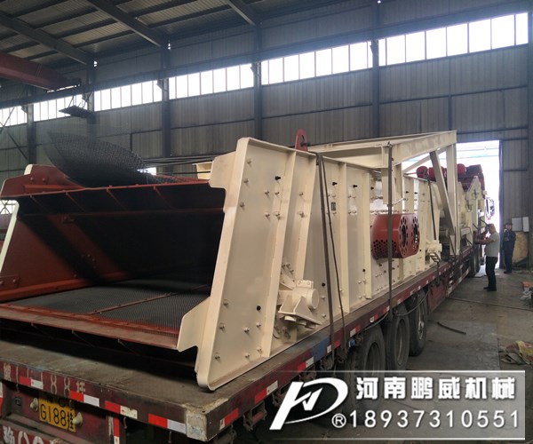 YA系列碎石圓振動(dòng)篩