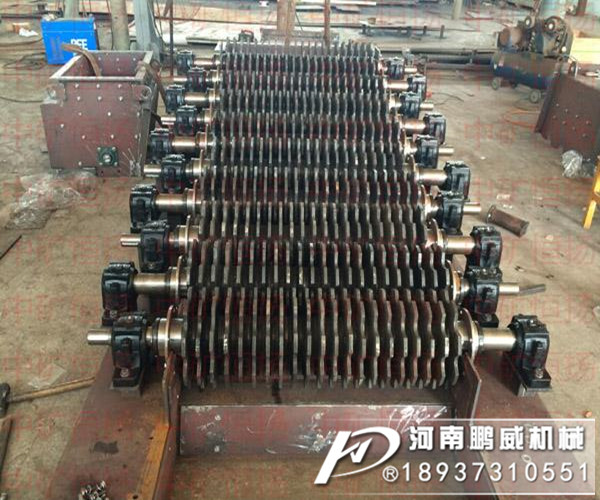 螺旋篩分機(jī)