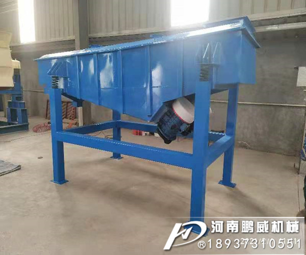 振動篩關(guān)鍵配件有哪些配件？