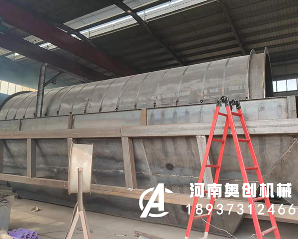 垃圾篩分機降速度的液體、小物料、大物料沉到池底