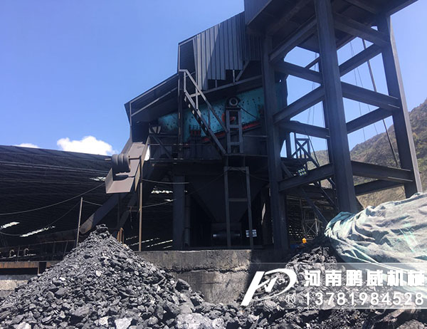 張弛篩方孔是振動(dòng)篩的一種形式