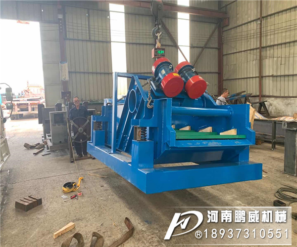 泥漿振動(dòng)脫水一體機(jī)