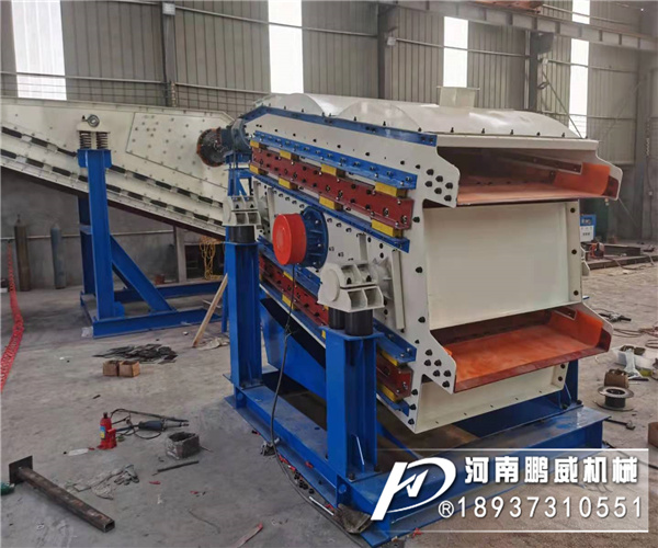 一小時(shí)30-50噸的振動(dòng)篩篩沙機(jī)多少錢(qián)一臺(tái)？