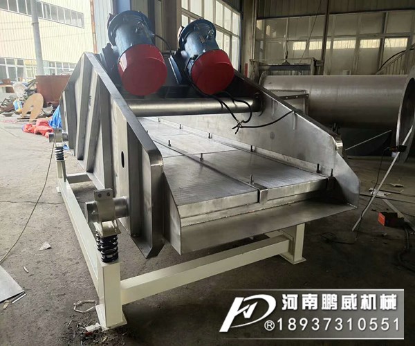 振動脫水篩工作原理以及外形結(jié)構(gòu)圖紙