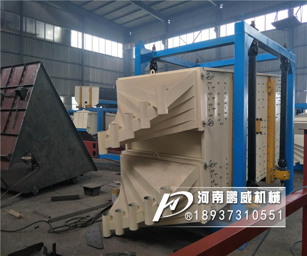 河南新鄉(xiāng)方形搖擺篩那家廠家質(zhì)量好？