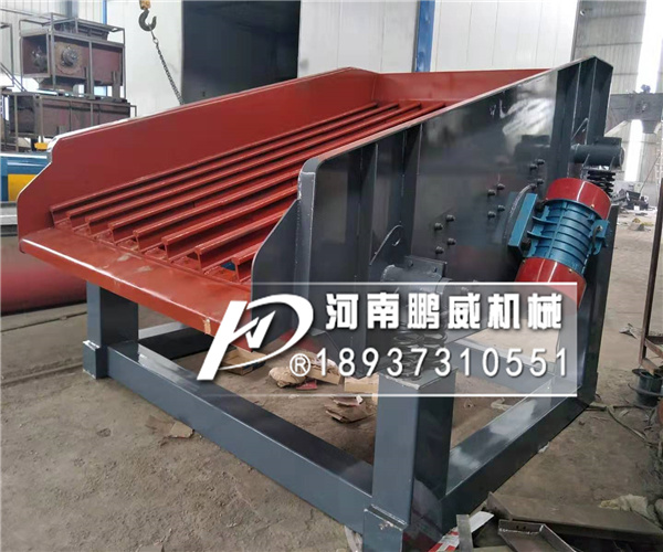 棒條振動篩結(jié)構(gòu)結(jié)構(gòu)工作原理