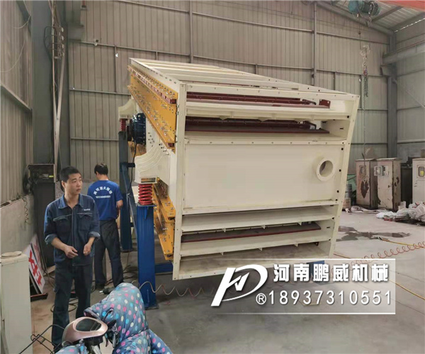 馳張細(xì)粉振動(dòng)篩篩粉效果不佳是什么問(wèn)題？