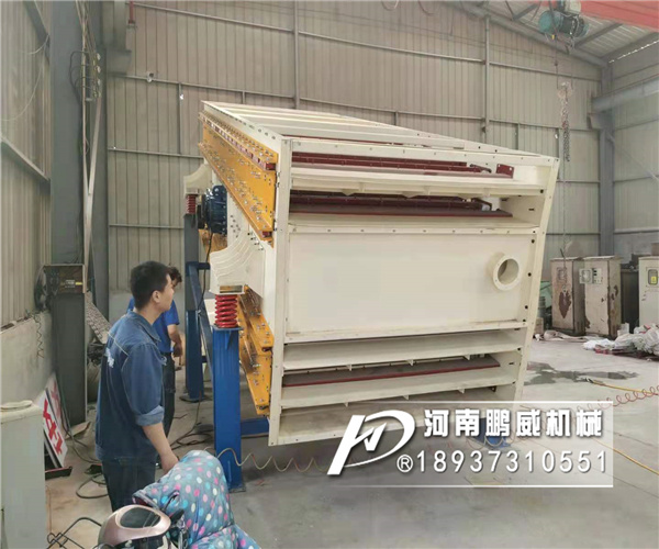 馳張細(xì)粉振動(dòng)篩篩粉效果不佳是什么問(wèn)題？