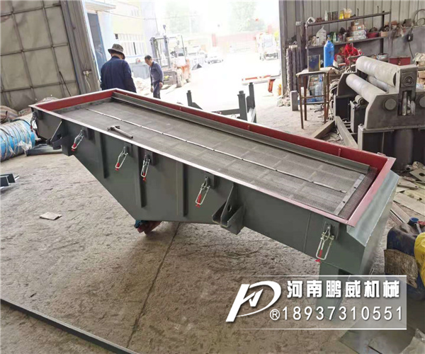 全不銹鋼直線振動(dòng)篩多少錢一臺(tái)？