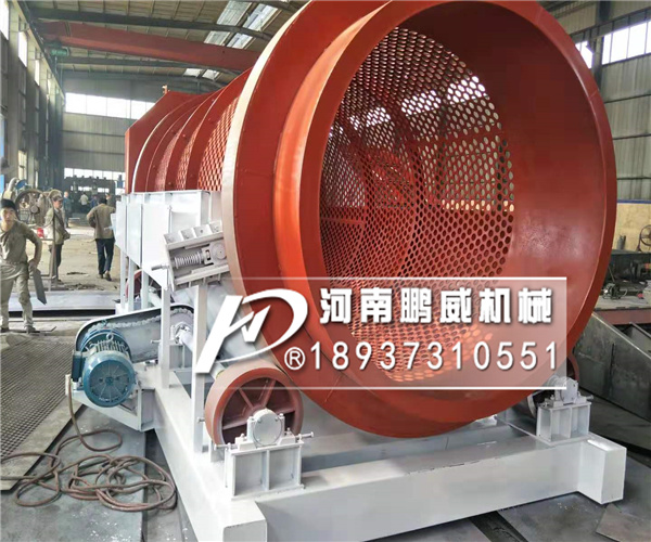 每小時(shí)可以處理20噸化肥的滾筒篩分機(jī)多少錢一臺(tái)？