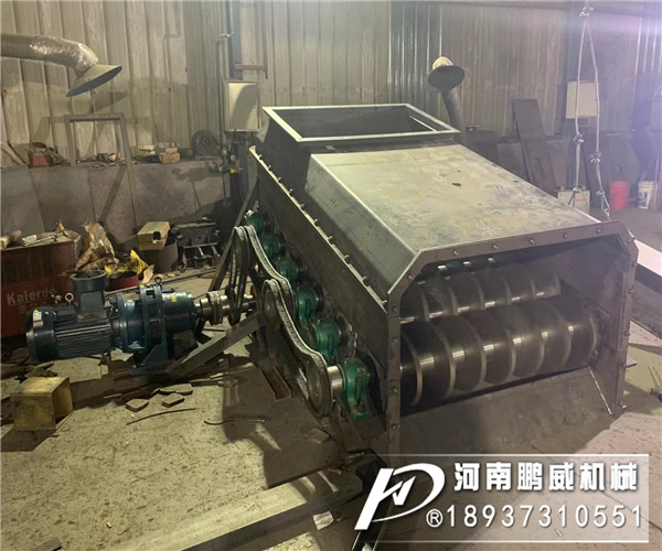 土石分離篩分機(jī)