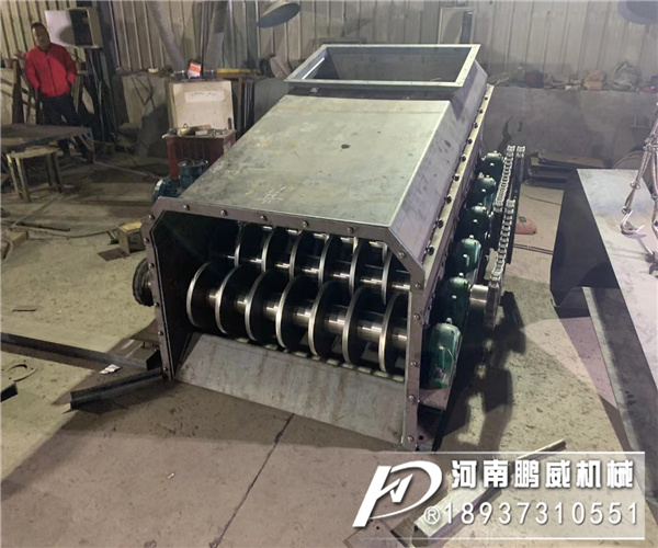 土石分離篩分機(jī)