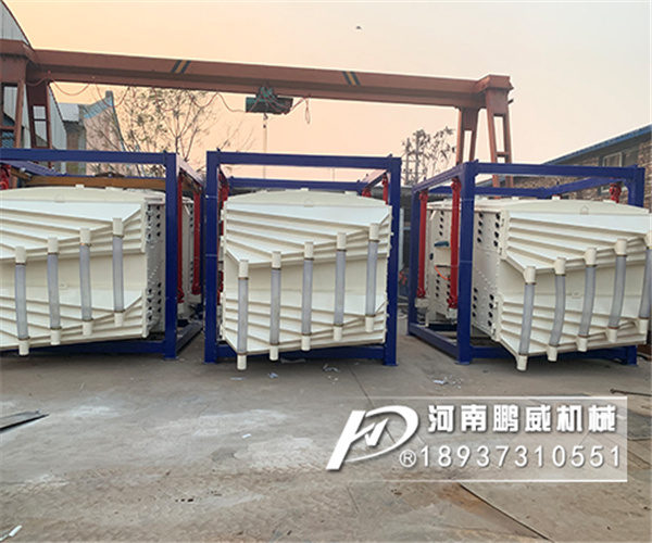 方形搖擺篩和圓形搖擺篩工作原理和外形有什么區(qū)別？