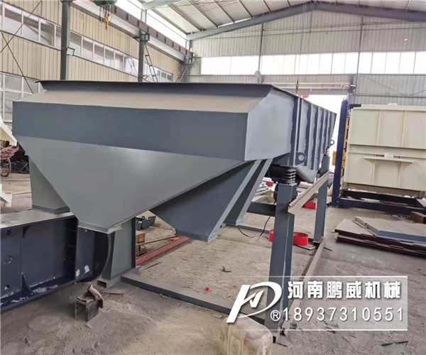 直線振動篩都適合篩分什么物料那種物料？